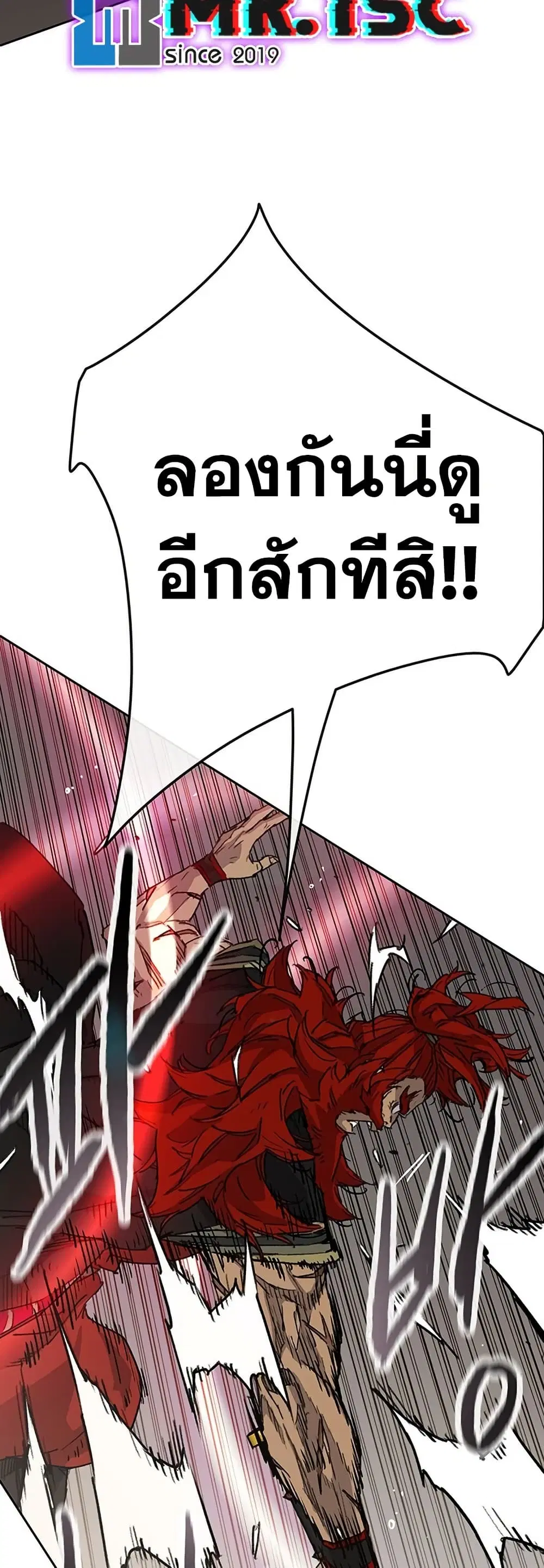 หน้า 42 จาก 60