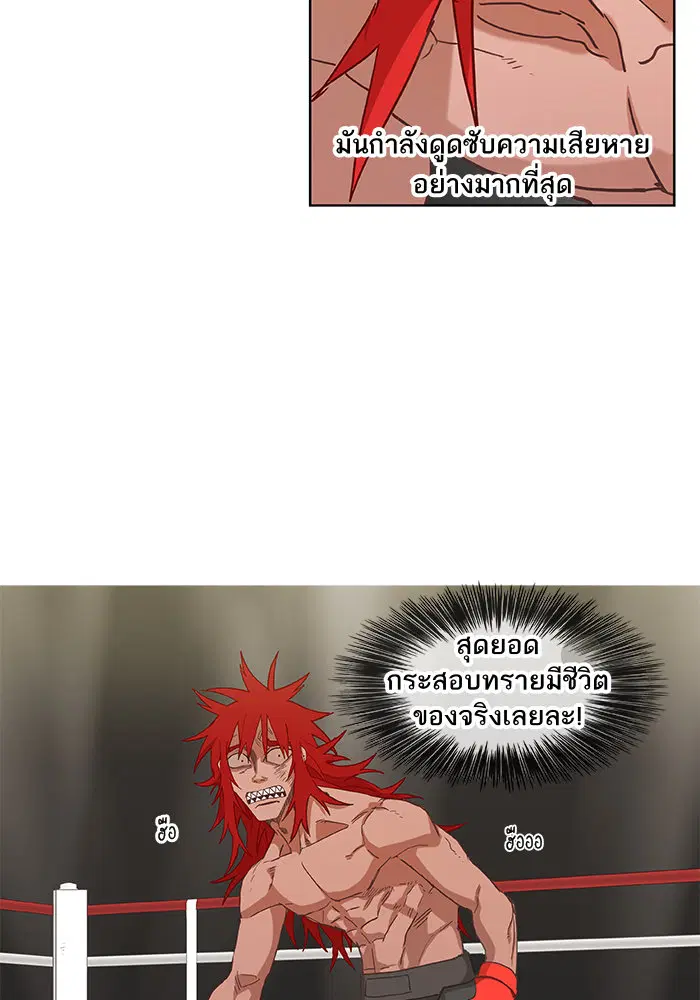 หน้า 22 จาก 106