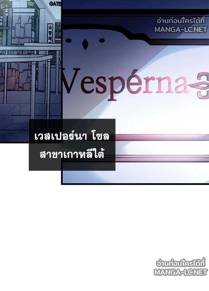 หน้า 46 จาก 184