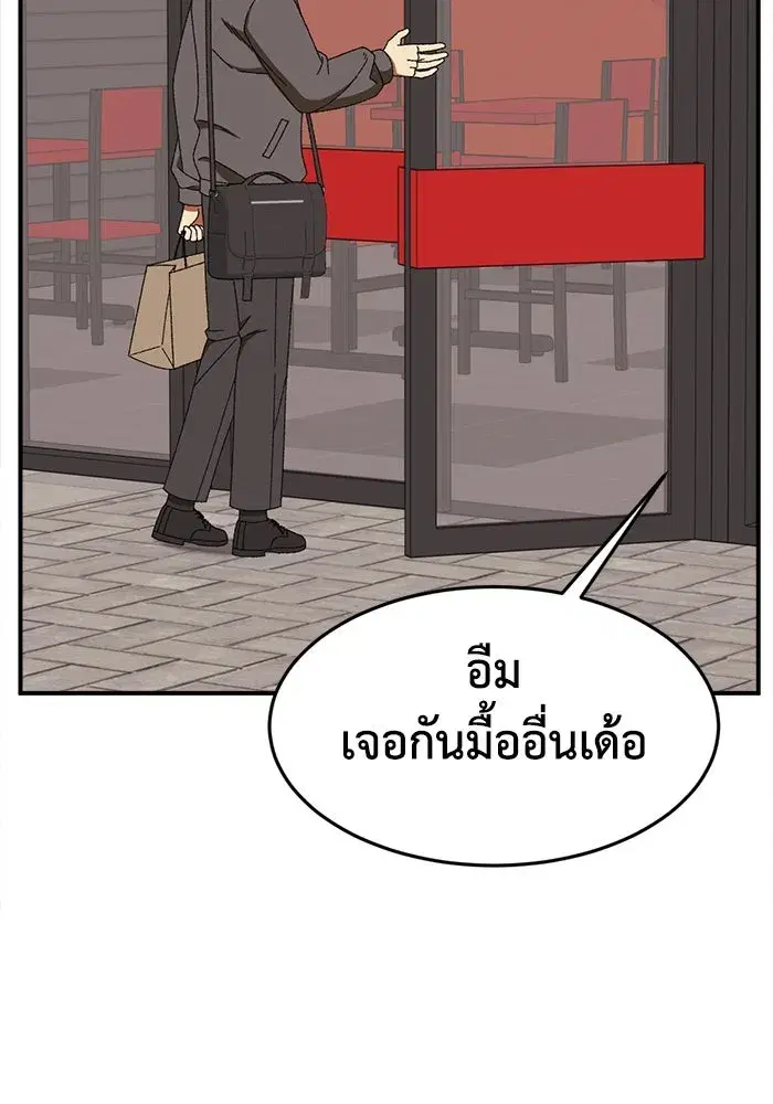 หน้า 134 จาก 184