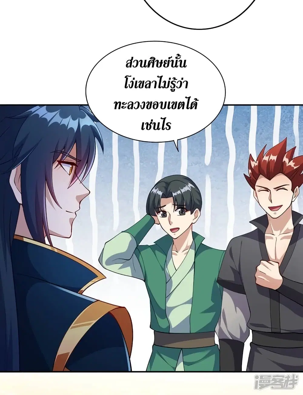หน้า 14 จาก 22