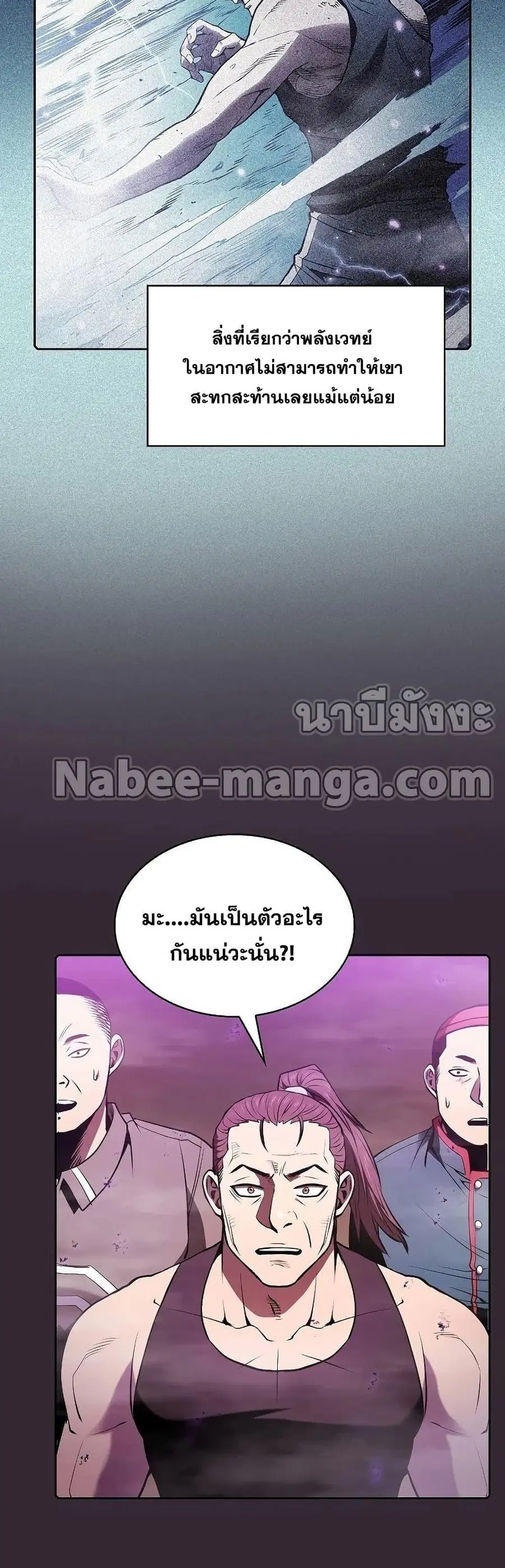 หน้า 9 จาก 51