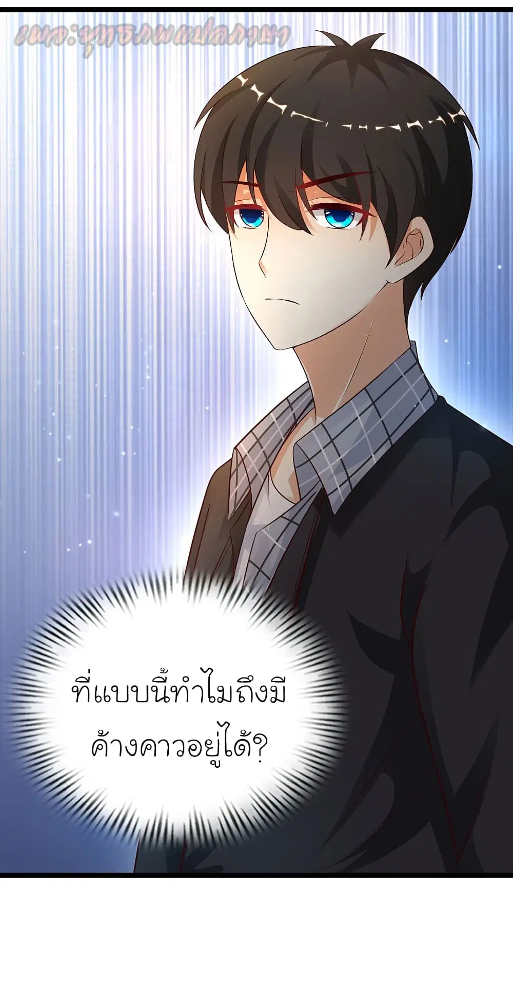 หน้า 3 จาก 44