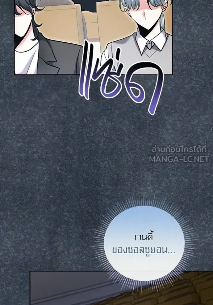 หน้า 16 จาก 168