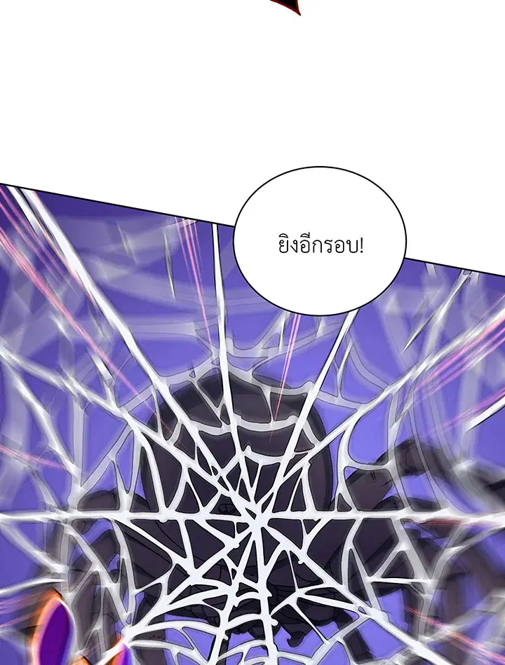หน้า 103 จาก 119