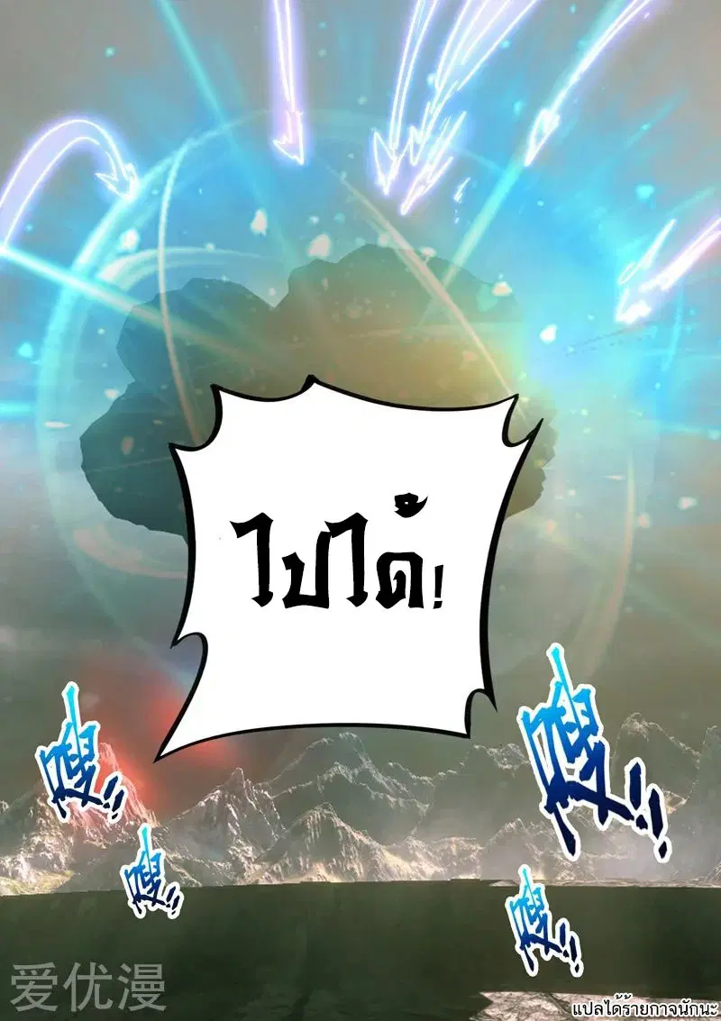 หน้า 9 จาก 9