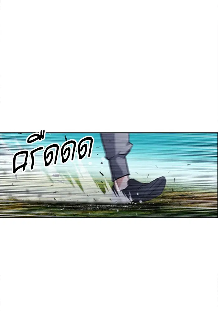 หน้า 72 จาก 139