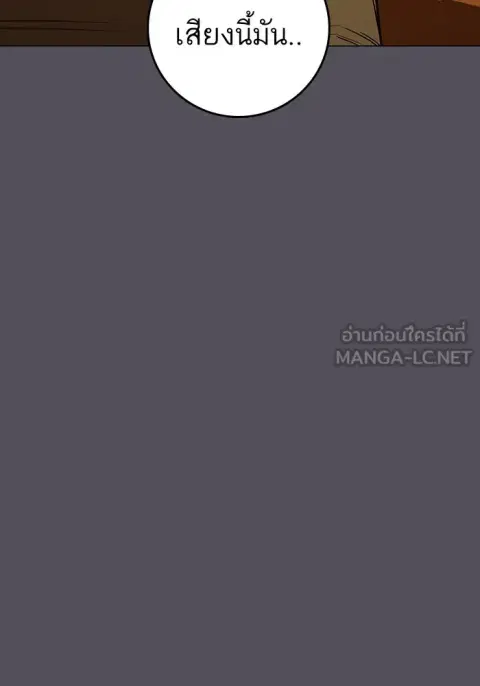 หน้า 129 จาก 315