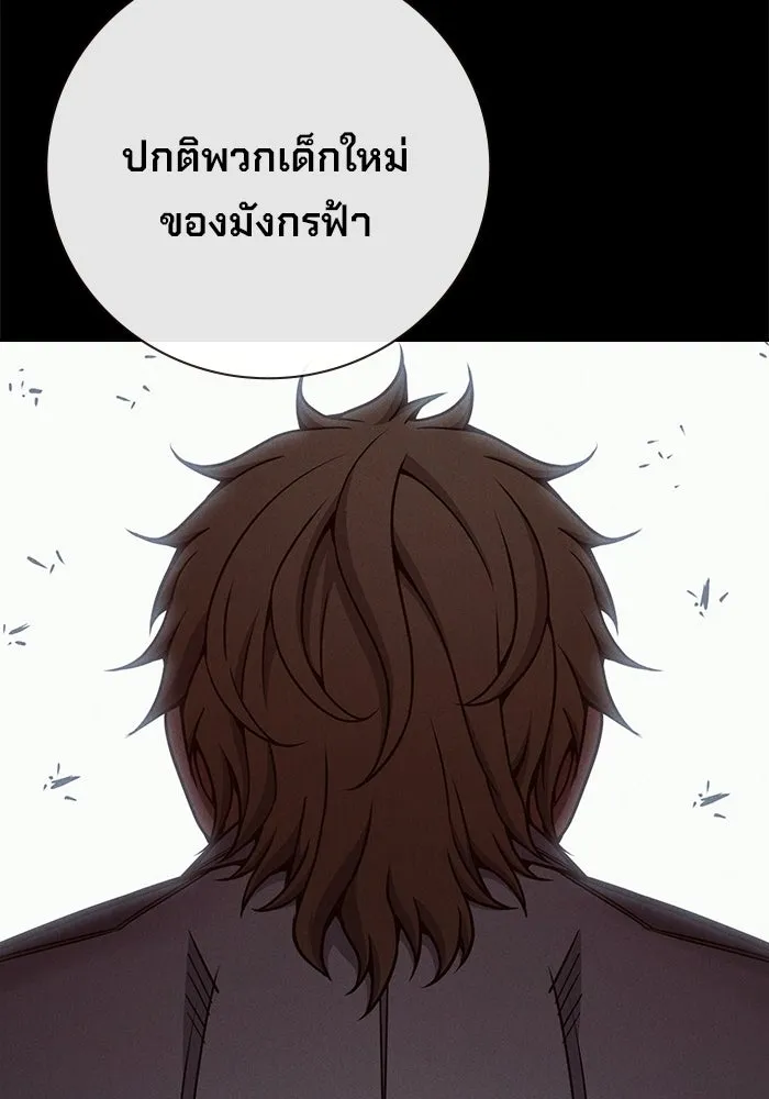 หน้า 38 จาก 226