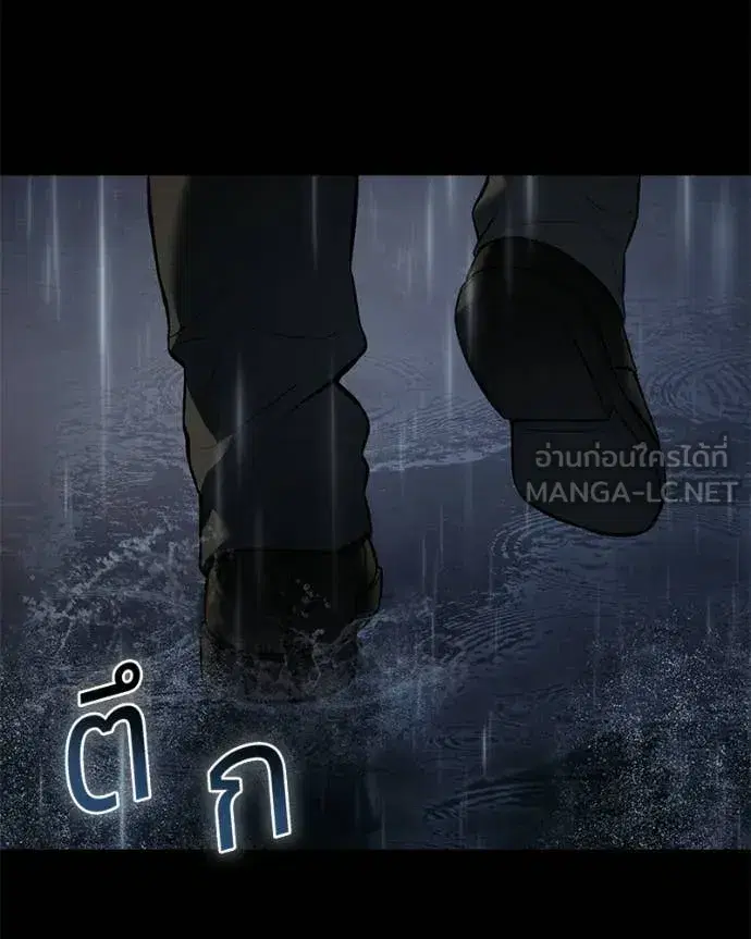หน้า 116 จาก 214