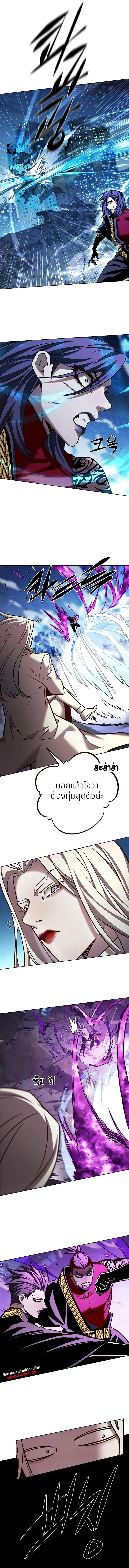 หน้า 14 จาก 16