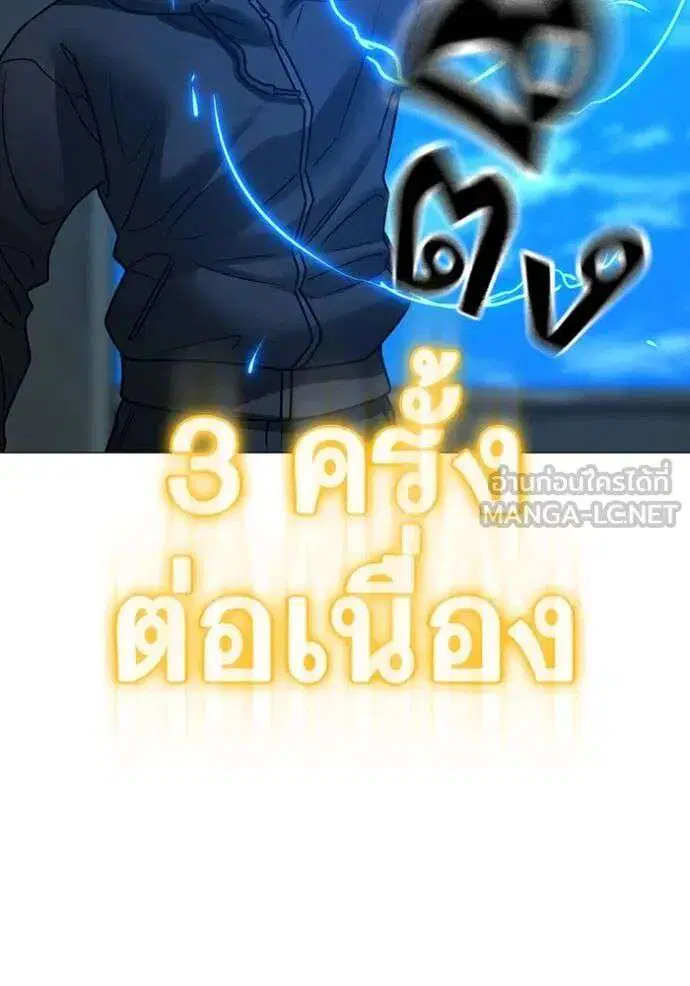 หน้า 125 จาก 207