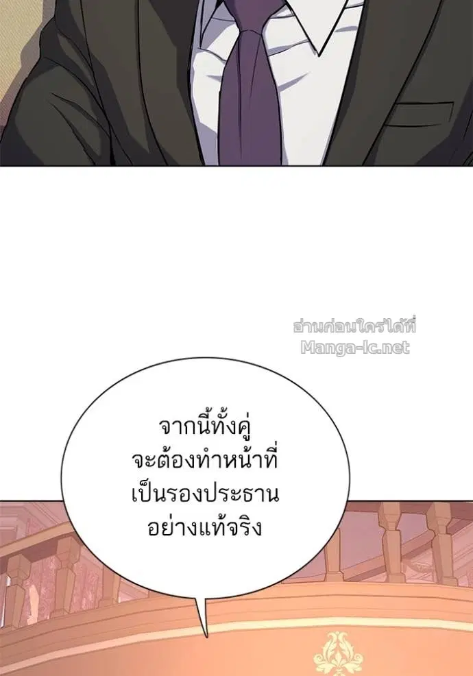 หน้า 20 จาก 147