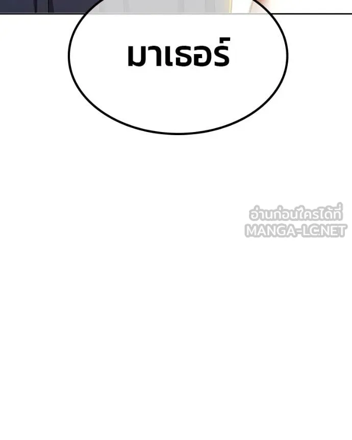 หน้า 455 จาก 505