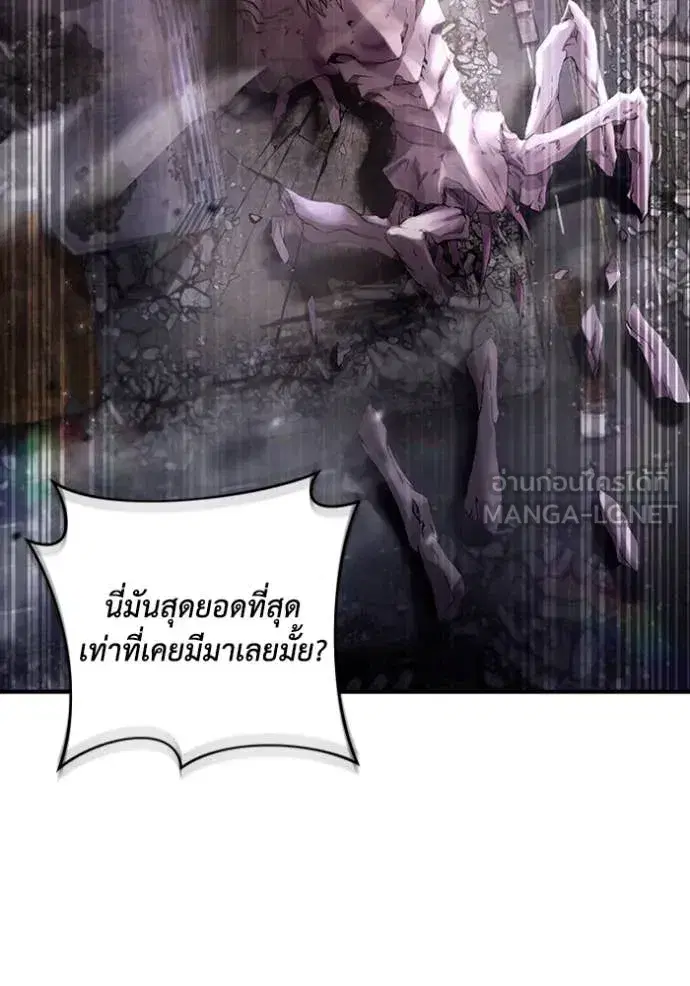 หน้า 78 จาก 146