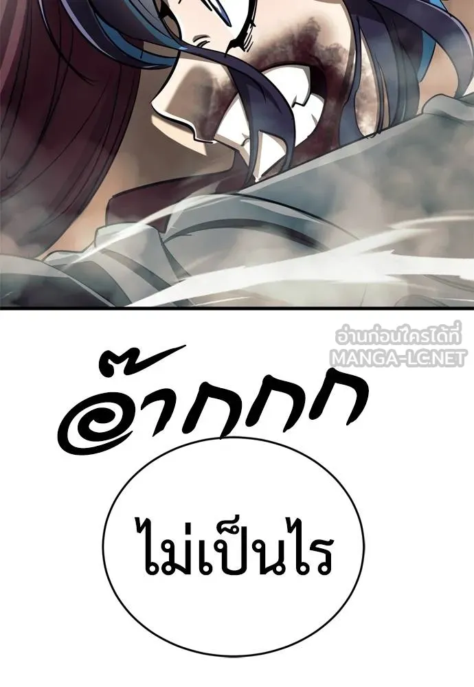 หน้า 42 จาก 232