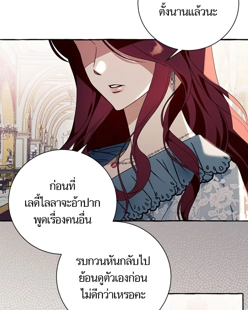 หน้า 3 จาก 96