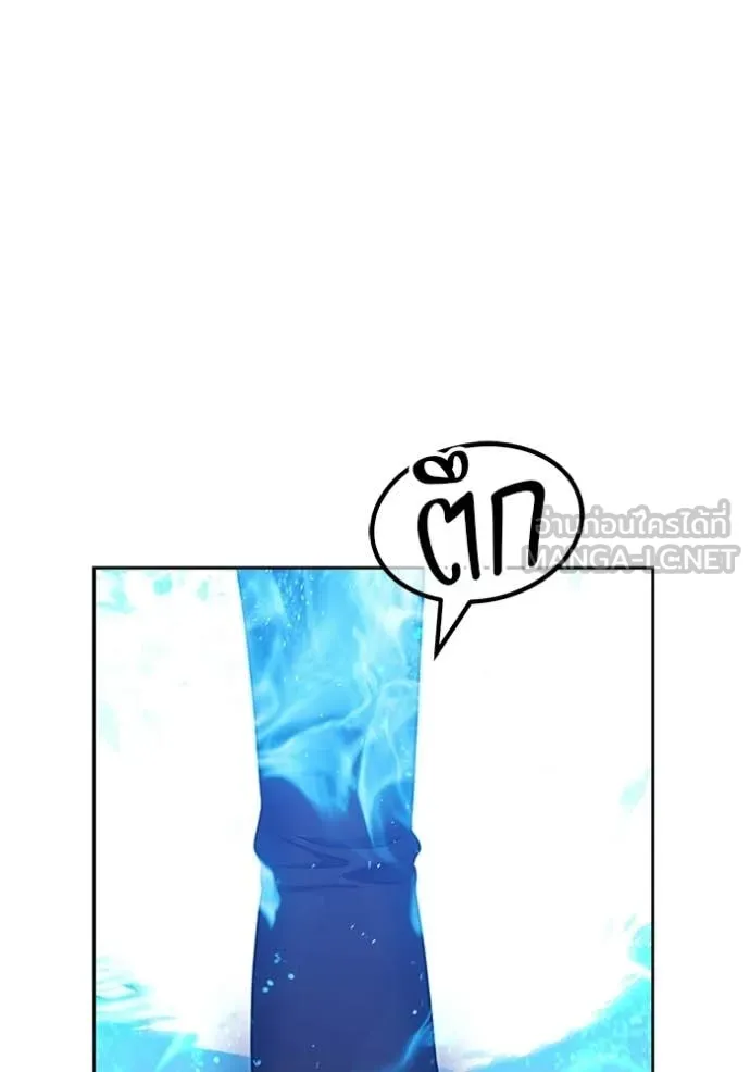 หน้า 178 จาก 437