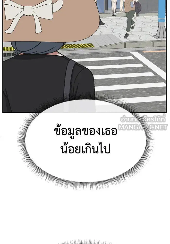 หน้า 72 จาก 168