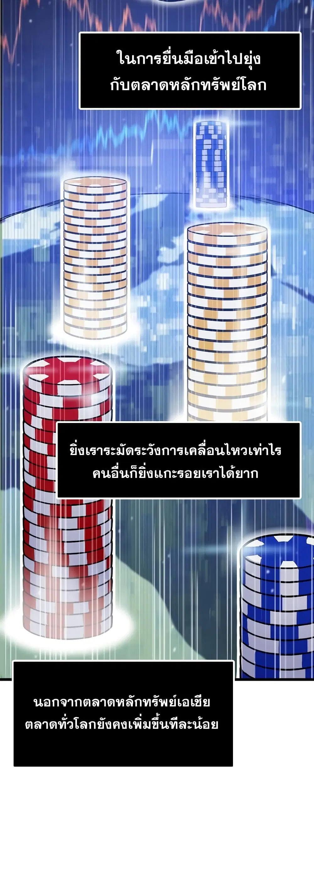 หน้า 22 จาก 62