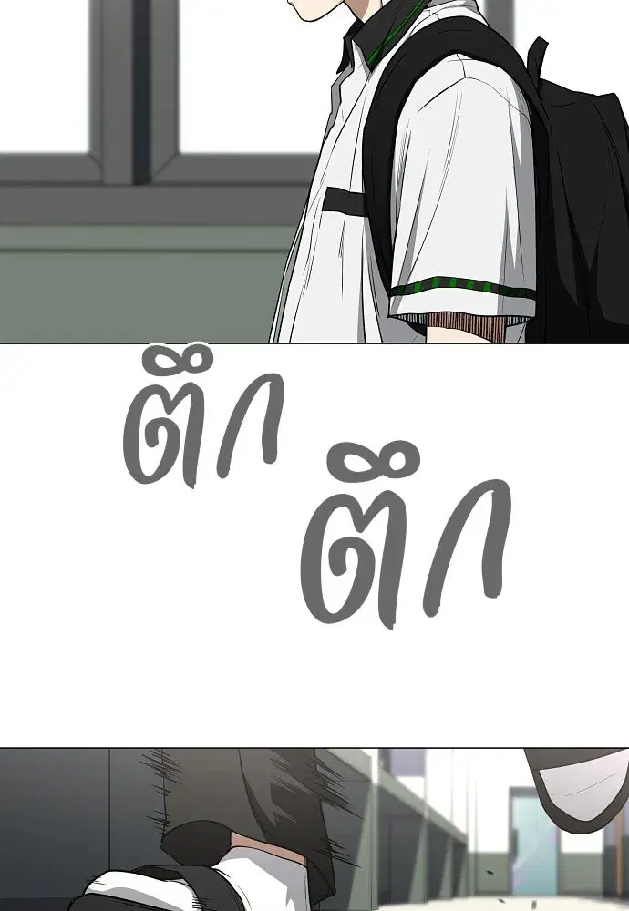 หน้า 11 จาก 131