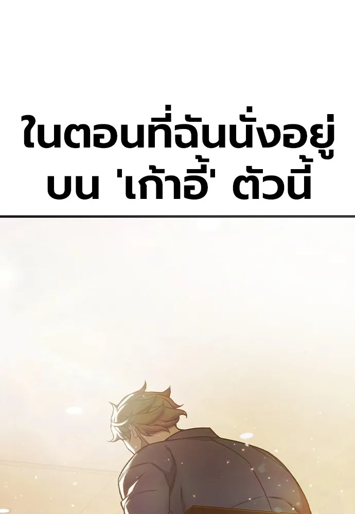 หน้า 5 จาก 165
