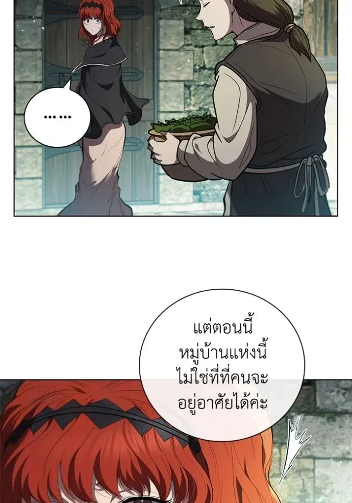 หน้า 23 จาก 98