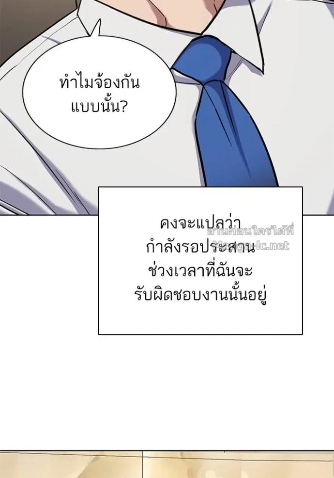 หน้า 122 จาก 128
