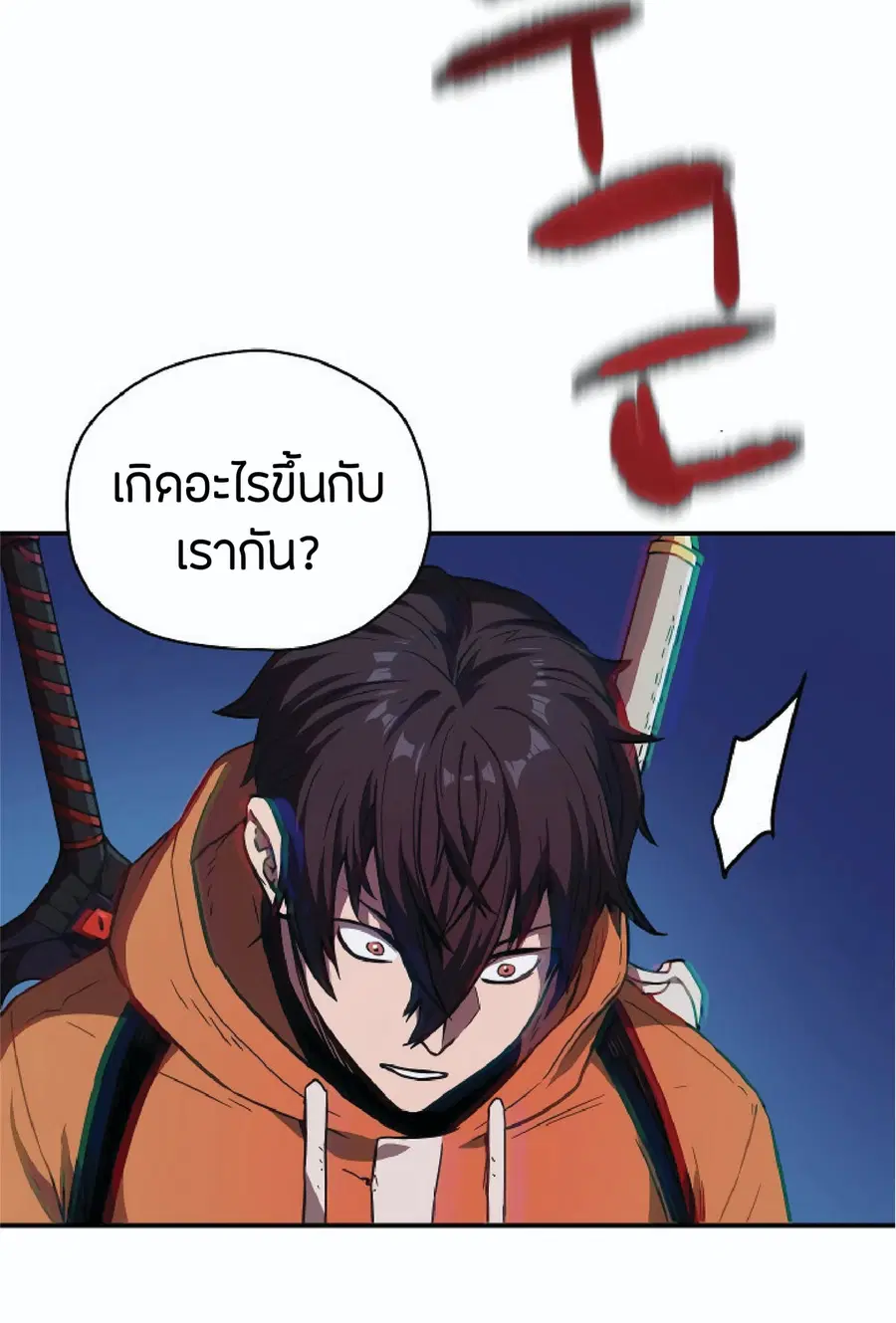 หน้า 4 จาก 92