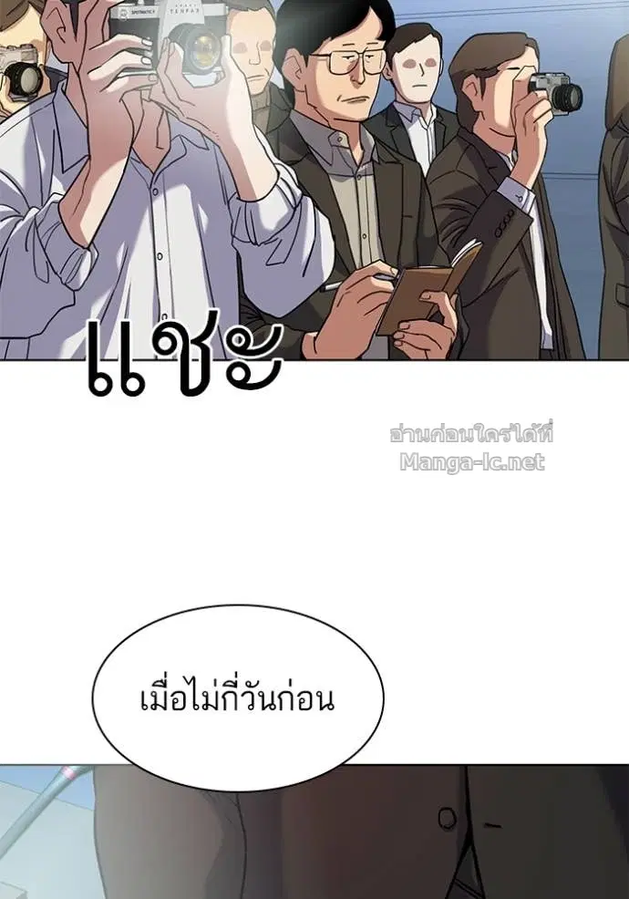 หน้า 44 จาก 132