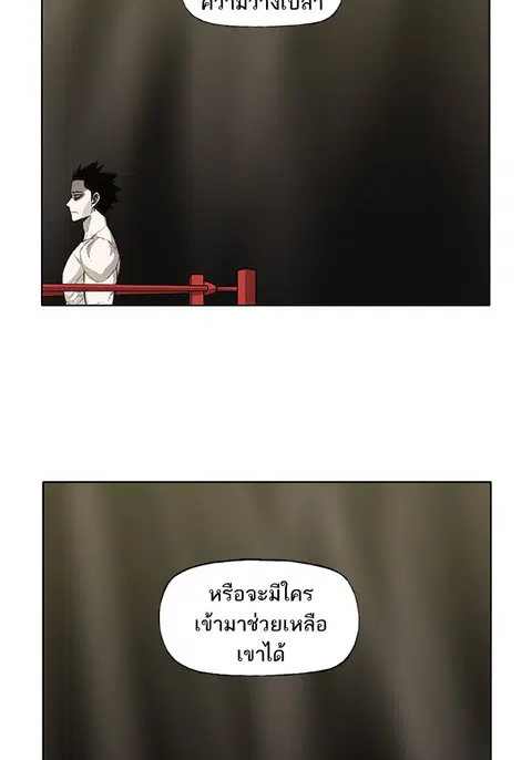หน้า 48 จาก 141
