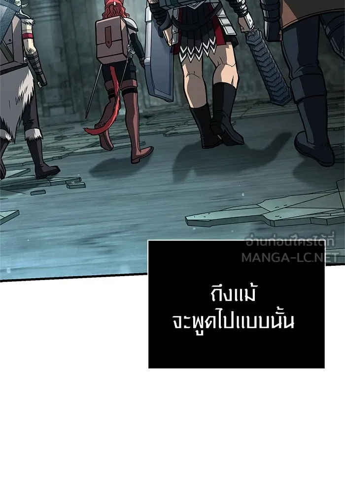 หน้า 21 จาก 205