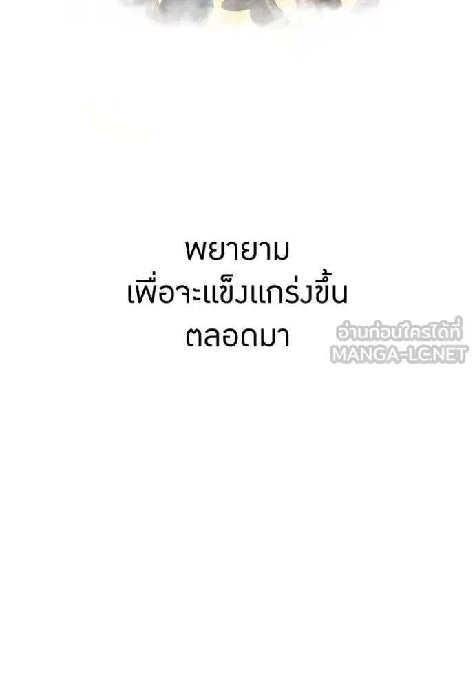 หน้า 120 จาก 162
