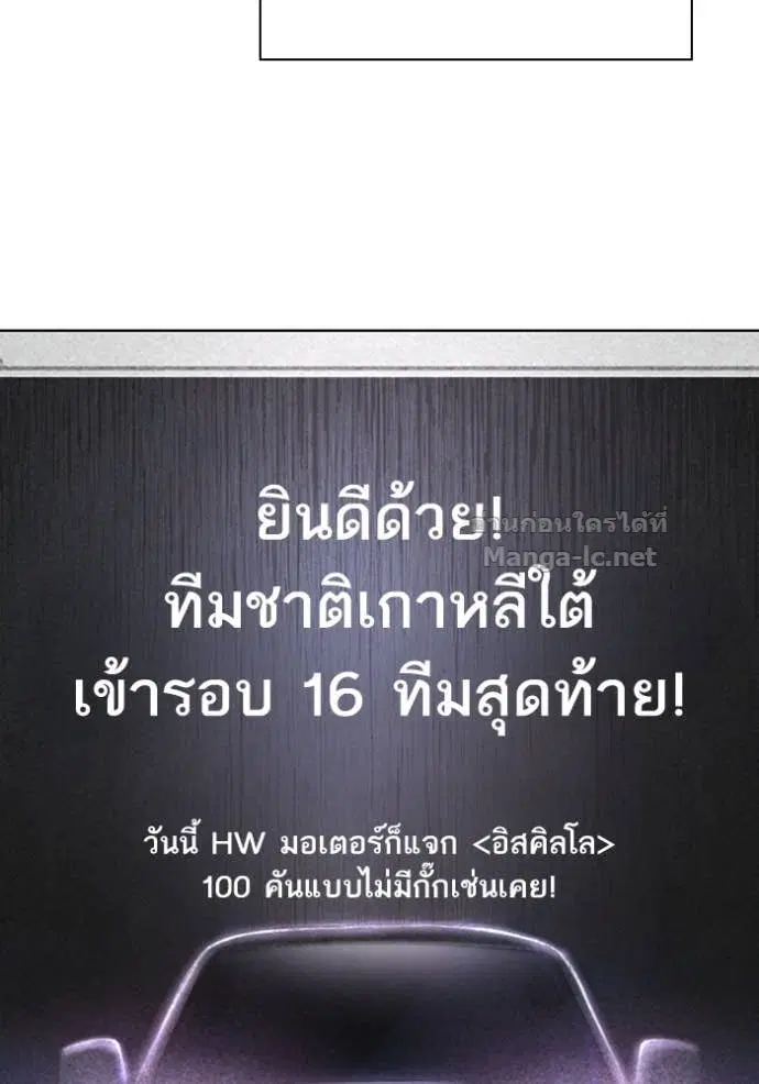หน้า 72 จาก 142