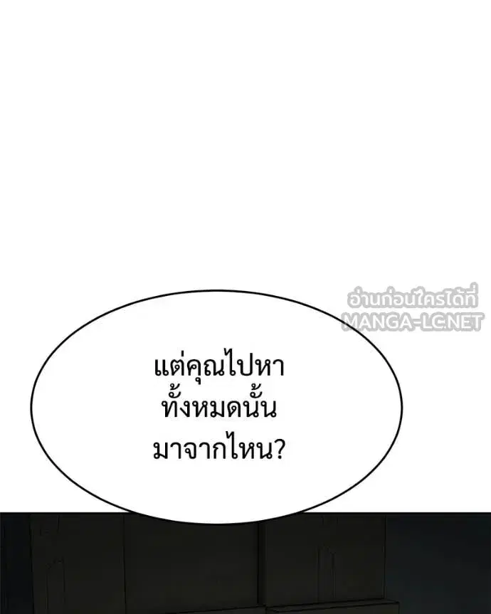 หน้า 24 จาก 232