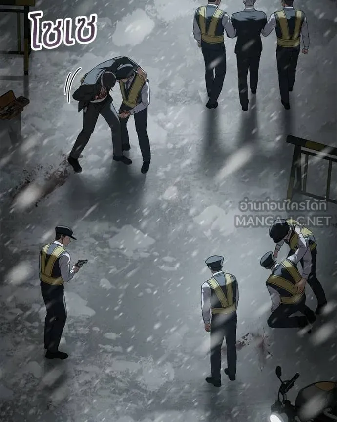 หน้า 66 จาก 211