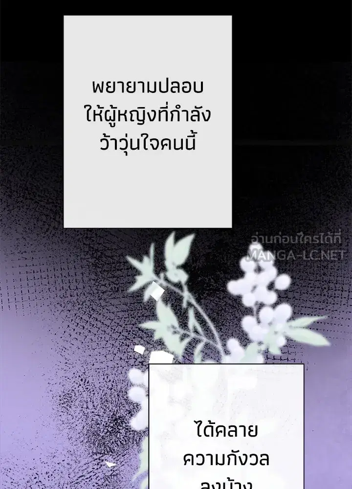 หน้า 210 จาก 228