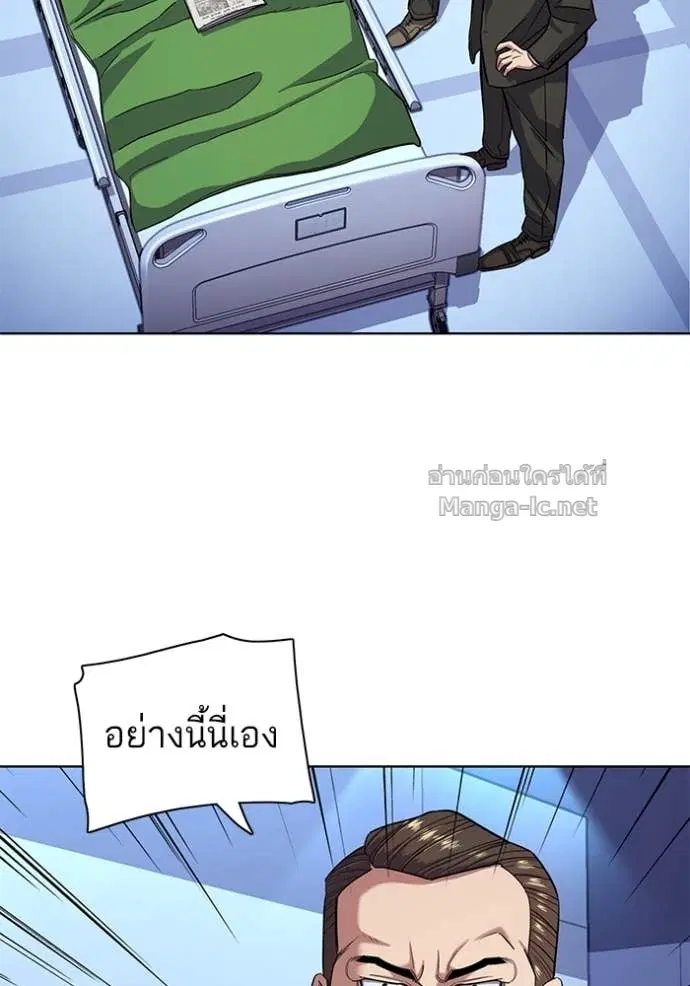หน้า 83 จาก 122