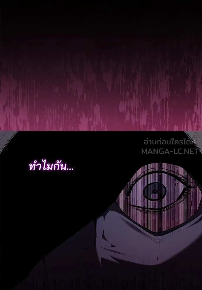หน้า 76 จาก 107