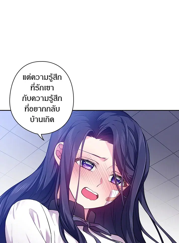 หน้า 37 จาก 67