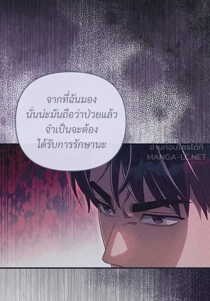 หน้า 72 จาก 126
