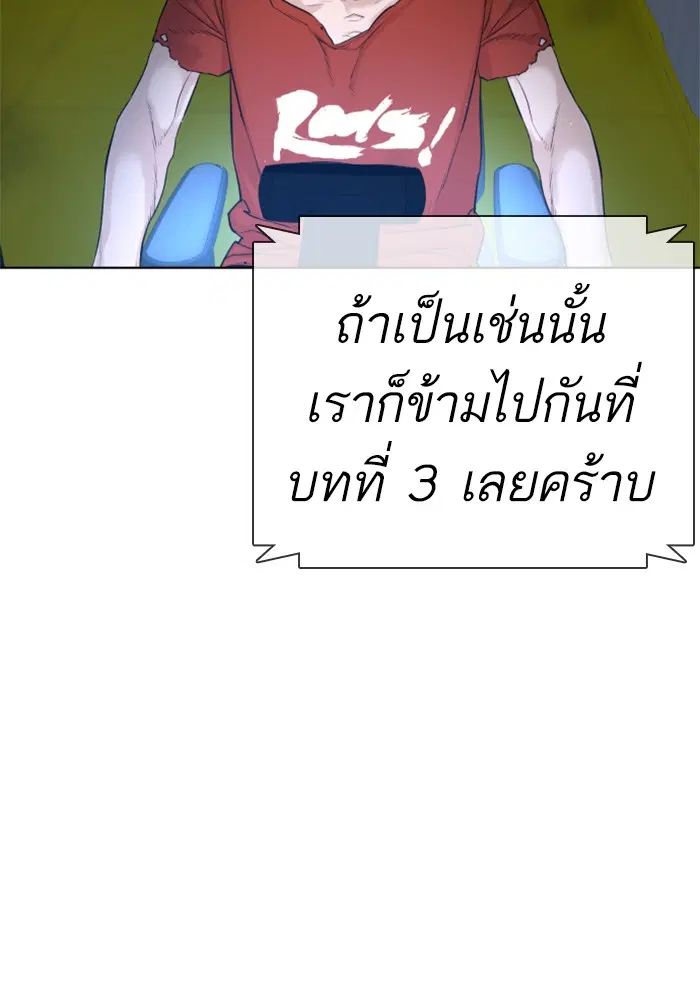 หน้า 4 จาก 181