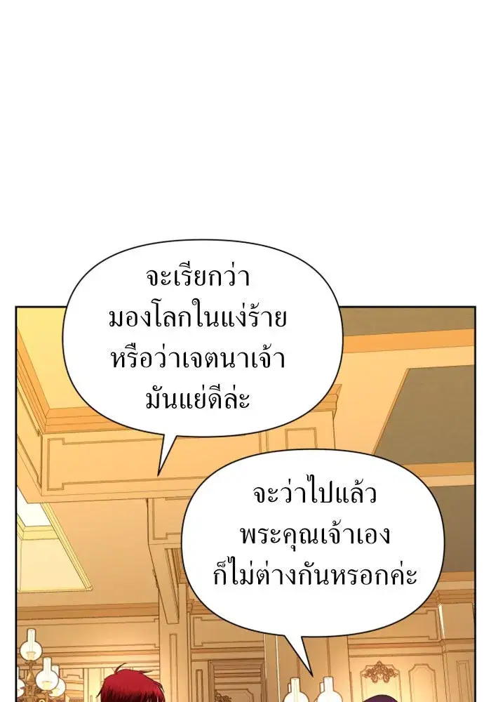 หน้า 49 จาก 155