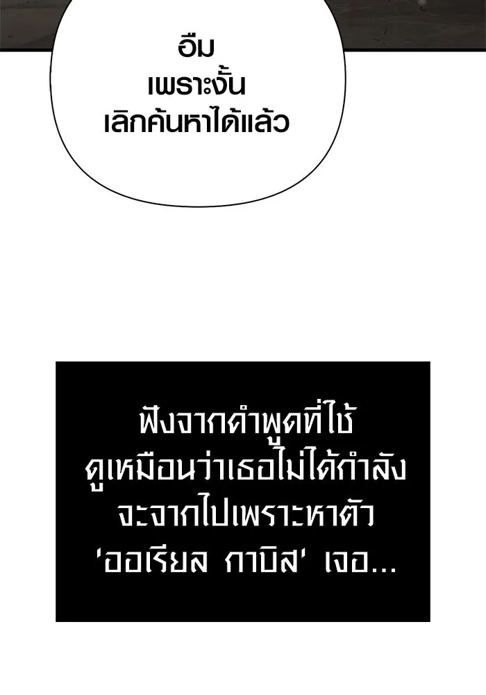 หน้า 163 จาก 218