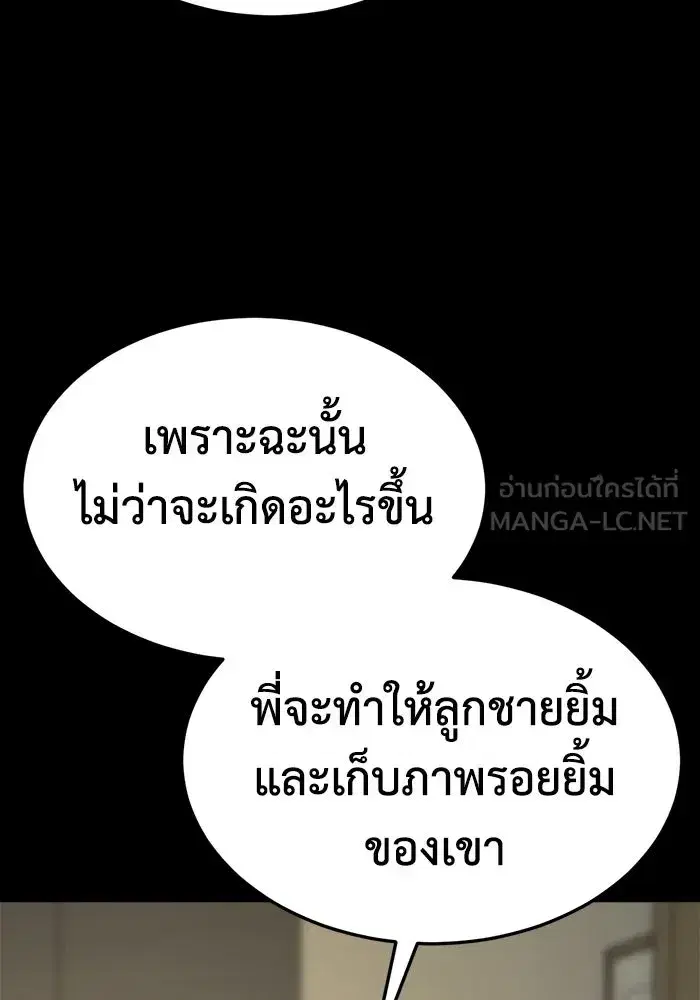 หน้า 45 จาก 191