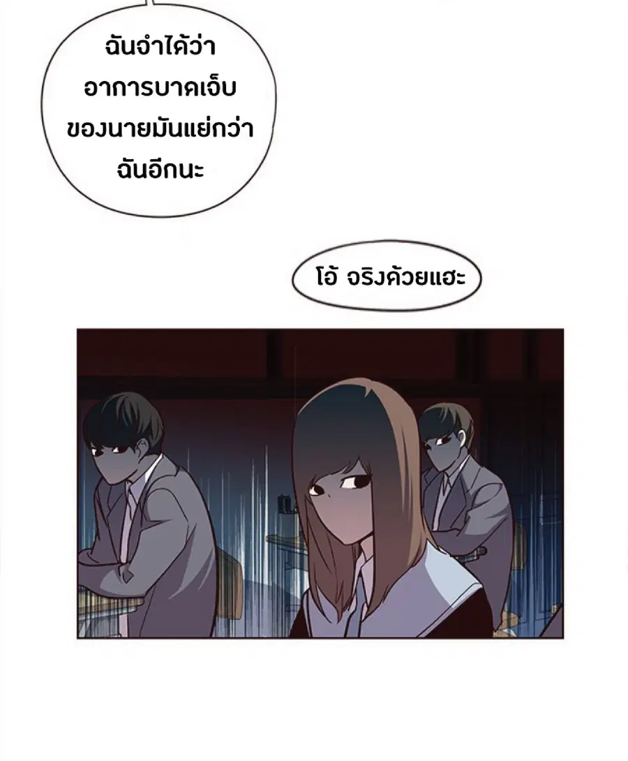 หน้า 57 จาก 94