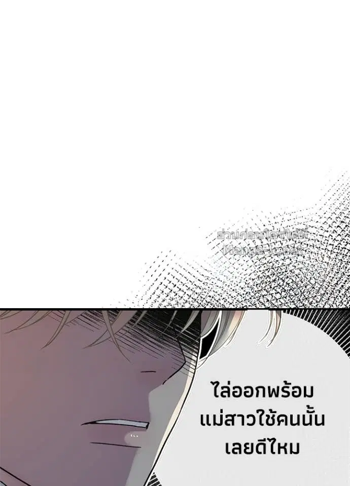 หน้า 106 จาก 128