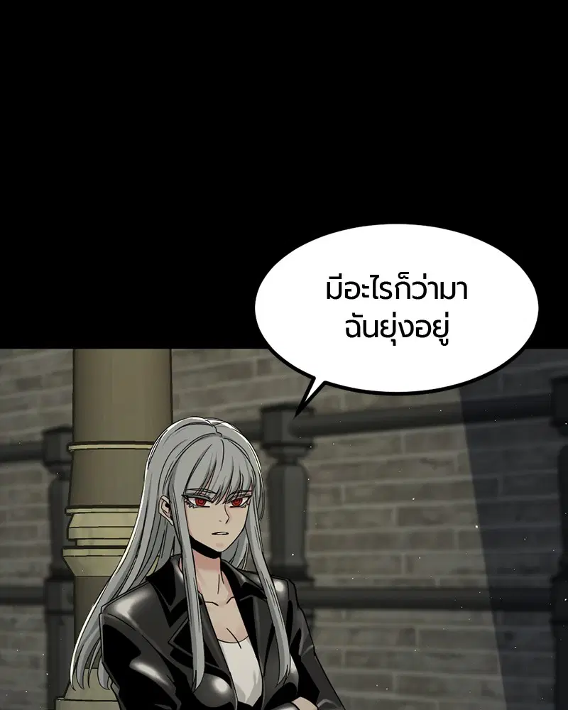 หน้า 16 จาก 158