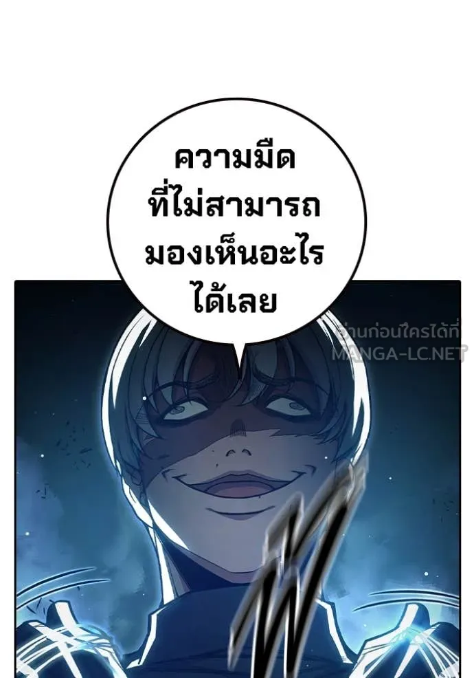 หน้า 78 จาก 232