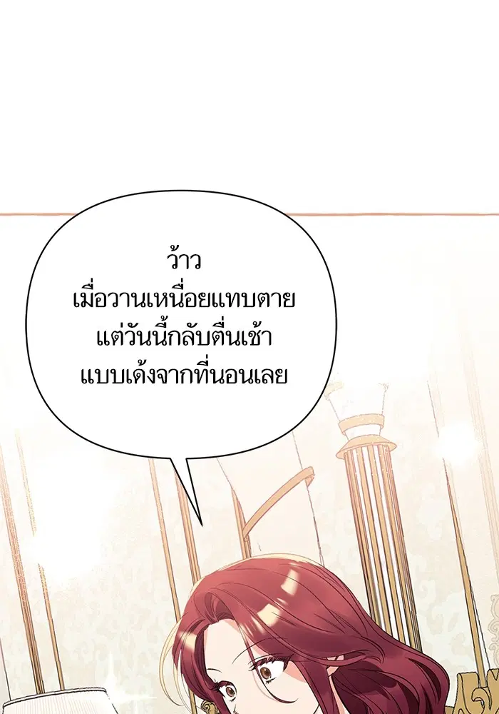 หน้า 127 จาก 139